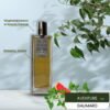 Aventure Galimard perfum - obrazek 2